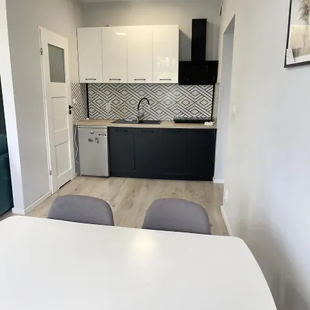 Apartament Arena 公寓 *
